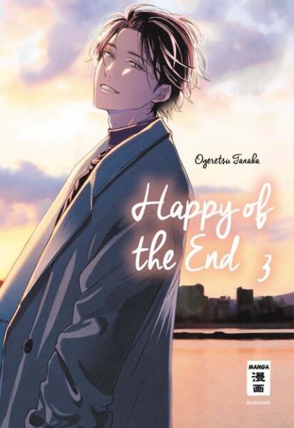 Bild zu Happy of the End 03 von Ogeretsu Tanaka