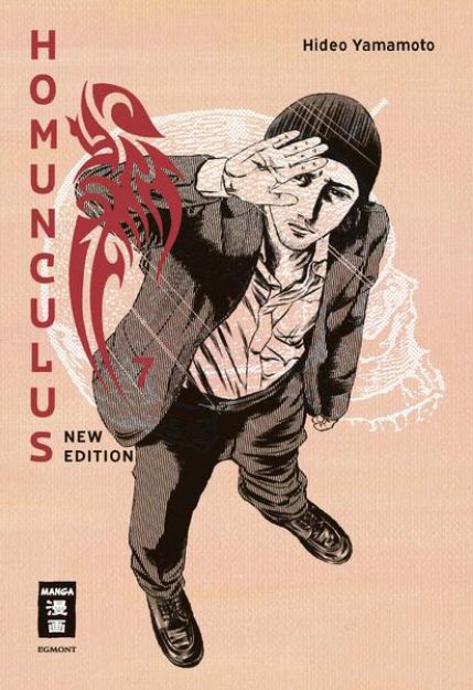 Bild zu Homunculus - new edition 07 von Hideo Yamamoto