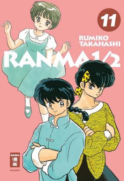 Bild zu Ranma 1/2 - new edition 11 von Rumiko Takahashi