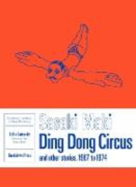 Bild zu Ding Dong Circus von Sasaki Maki