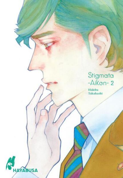 Bild zu Stigmata -Aikon- 2 von Hidebu Takahashi