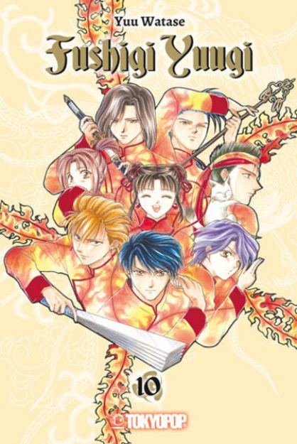 Bild zu Fushigi Yuugi 2in1 10 von Yuu Watase