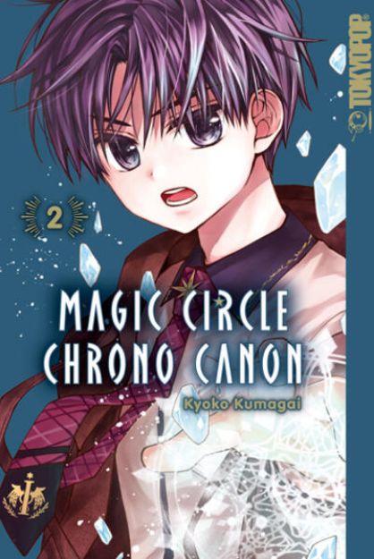 Bild zu Magic Circle Chrono Canon 02 von Kyoko Kumagai