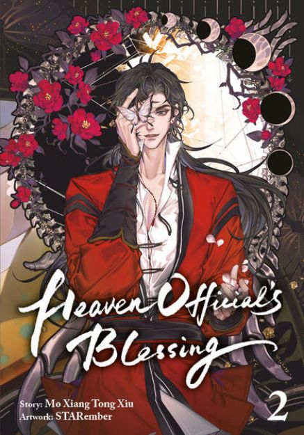 Bild zu Heaven Official's Blessing von Mo Xiang