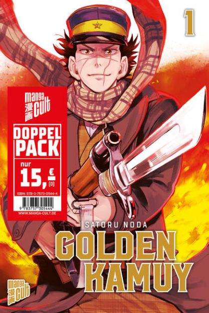 Bild zu Doppelpack: Golden Kamuy Band 1-2 von Satoru Noda