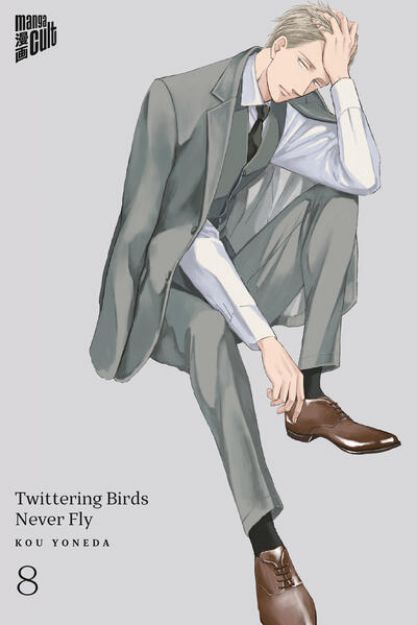 Bild zu Twittering Birds Never Fly 8 von Kou Yoneda