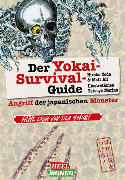 Bild zu Der Yokai-Survival-Guide von Yoda (Illustr.)