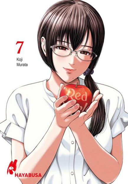 Bild zu Red Apple 7 von Koji Murata