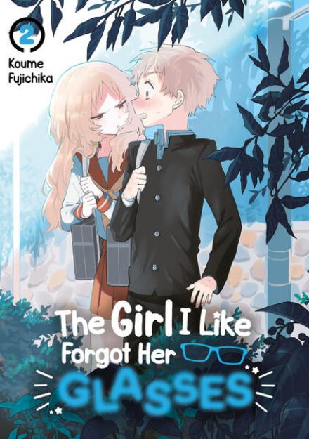 Bild zu The Girl I Like Forgot Her Glasses 2 von Koume Fujichika