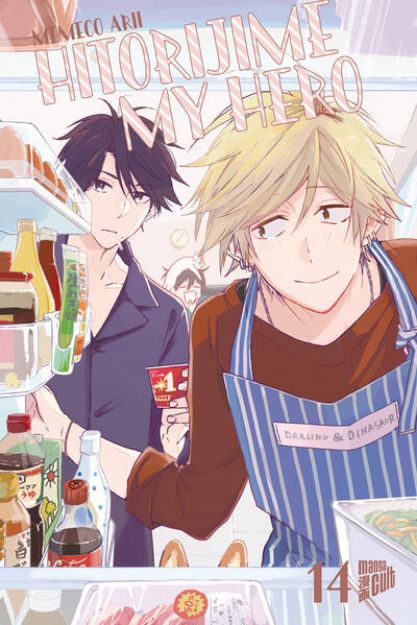 Bild zu Hitorijime my Hero 14 von Memeco Arii