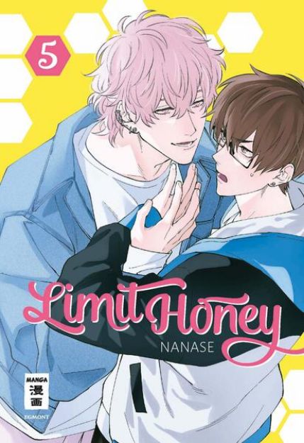 Bild zu Limit Honey 05 von Nanase