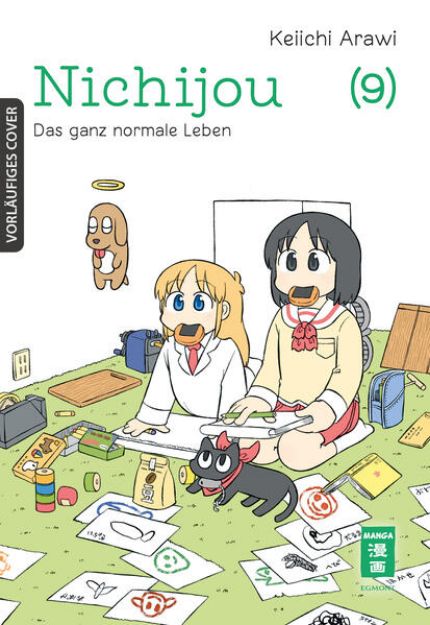 Bild zu Nichijou 09 von Keiichi Arawi