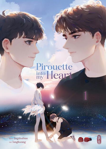 Bild zu Pirouette into my Heart 1 von Jingshuibian