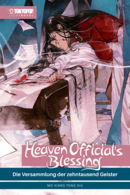 Bild zu Heaven Official's Blessing Light Novel 04 von Mo Xiang Tong Xiu