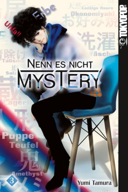 Bild zu Nenn es nicht Mystery 03 von Yumi Tamura