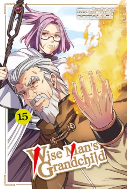 Bild zu Wise Man's Grandchild 15 von Tsuyoshi Yoshida