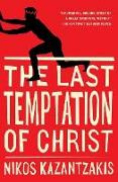 Bild von The Last Temptation of Christ von Nikos Kazantzakis