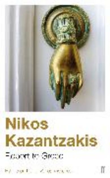 Bild von Report to Greco von Kazantzakis Nikos