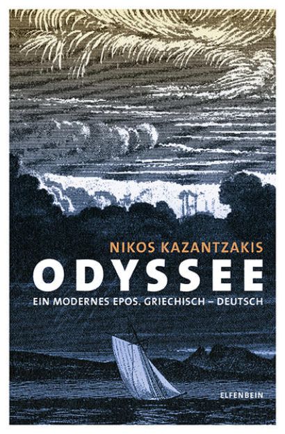 Bild von Odyssee von Nikos Kazantzakis