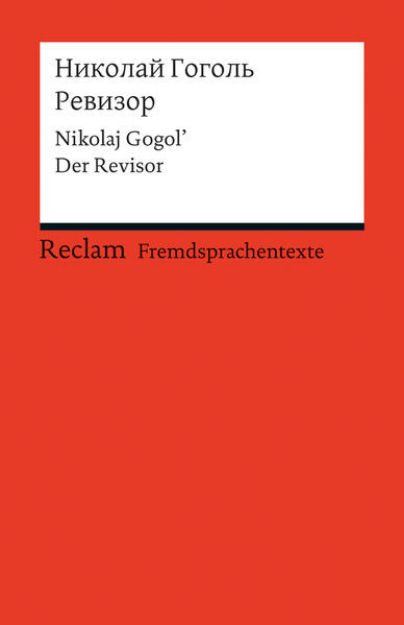 Bild von Revizor. Der Revisor (Fremdsprachentexte) von Nikolaj Gogol