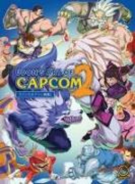 Bild zu UDON's Art of Capcom 2 - Hardcover Edition von UDON