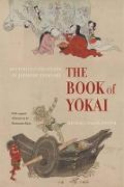 Bild von The Book of Yokai von Michael Dylan Foster