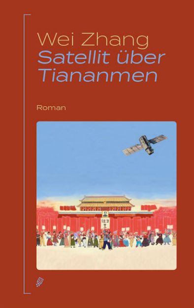 Bild von Satellit über Tiananmen von Wei Zhang