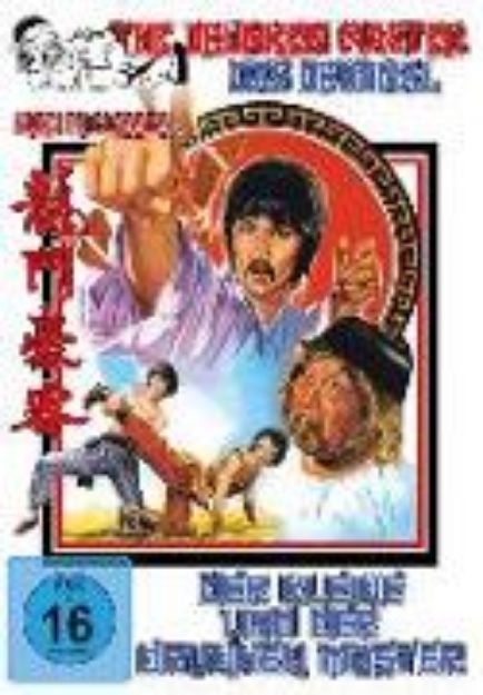 Bild von The Drunken Master - Der Kleine und der Drunken Master von Yang Chiang