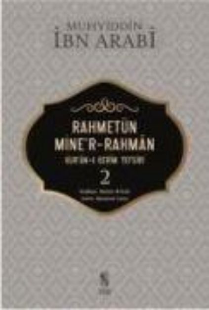 Bild von Rahmetün Miner-Rahman 2. Cilt von Muhyiddin Ibn Arabi