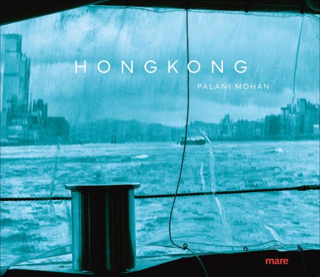 Bild von Hongkong von Palani (Fotograf) Mohan