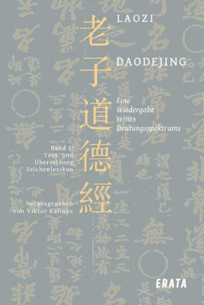 Bild von Studien zu Laozi, Daodejing, Bd. 1 von Laozi