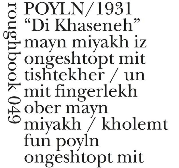 Bild von Polen/1931 von Jerome Rothenberg