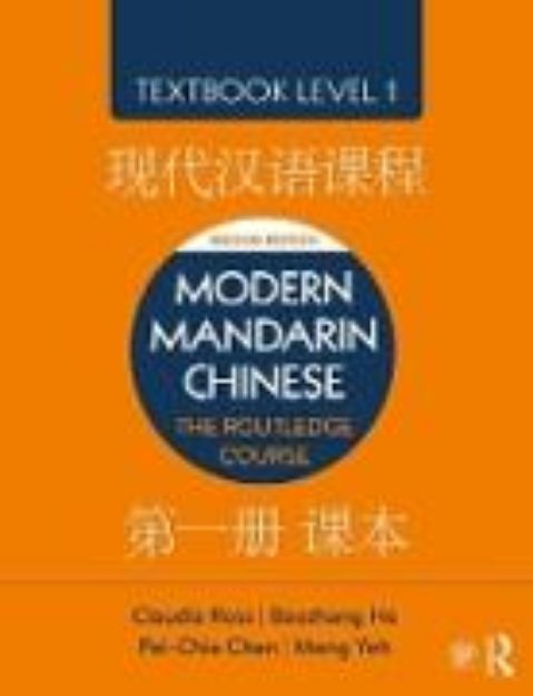 Bild von Modern Mandarin Chinese von Claudia Ross