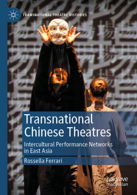 Bild von Transnational Chinese Theatres von Rossella Ferrari