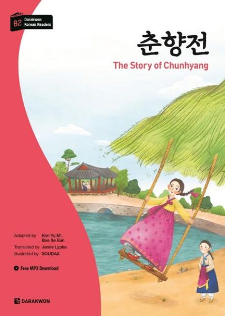 Bild von Darakwon Korean Readers - Koreanische Lesetexte Niveau B2 - The Story of Chunhyang von Yu Mi Kim